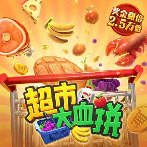 qy球友会官网app下载
