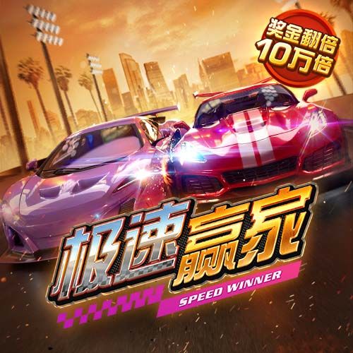 大发平台app