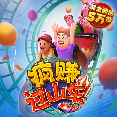 71体育