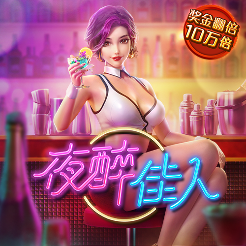 zygjb·众赢国际版