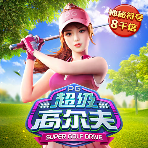 bet9登录