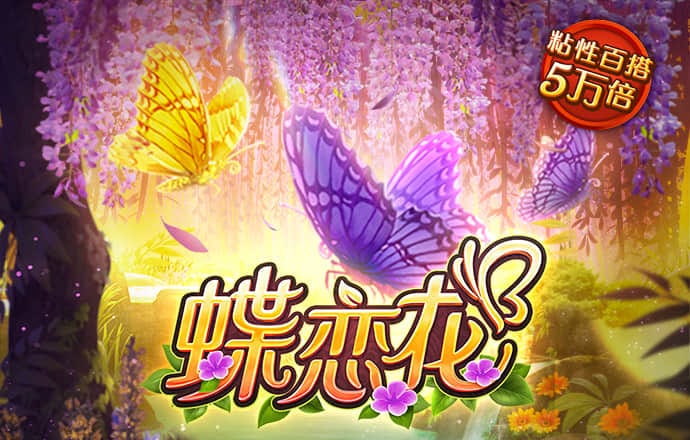 亚体育平台app下载
