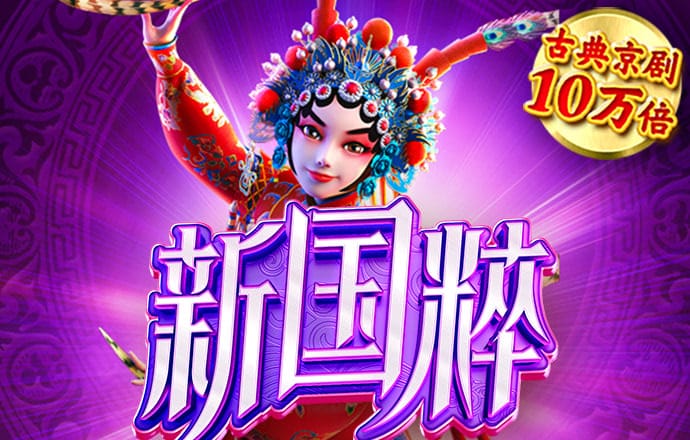 17c.cpp最新登录入口