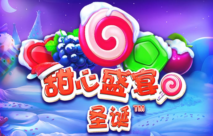 多宝体育官方登录