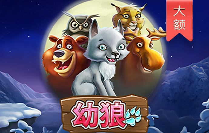 c7官方网站入口苹果截图1