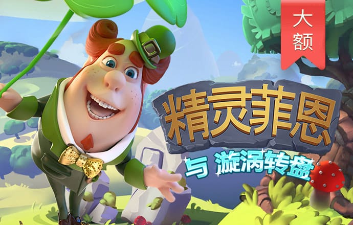 澳门金牛论坛网站金牛版