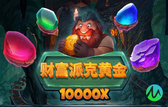金沙js1005登陆