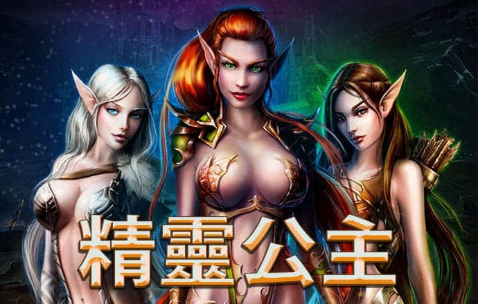 bet9手机版