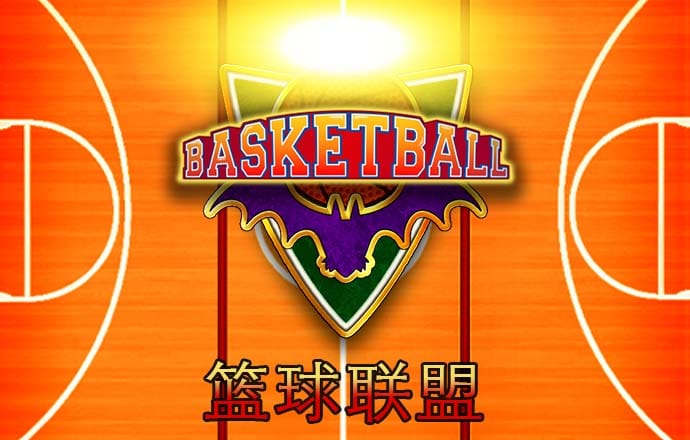 ayx体育官方网站全站入口