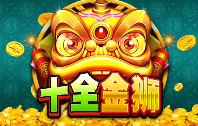 2121非凡体育入口