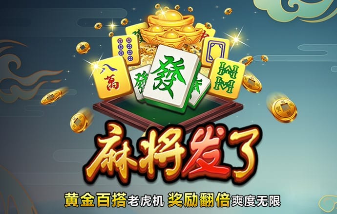 天博app体育怎么样